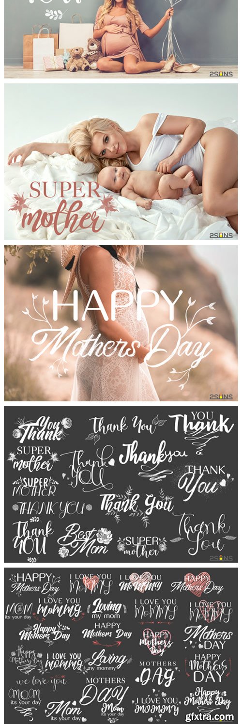 73 Mothers Day Overlays - Quote Overlays 3887924