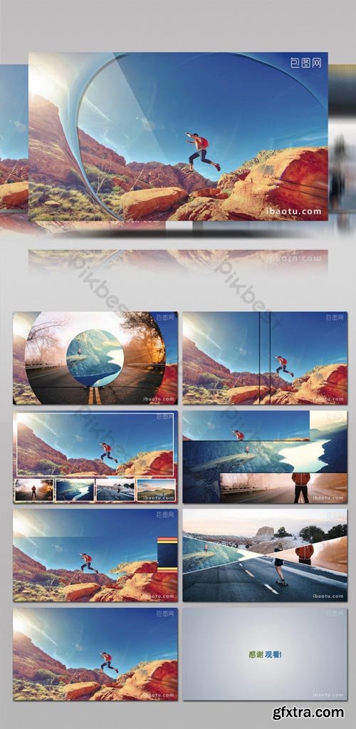 PikBest - 200 photo Brochure transition animation package AE template - 577952