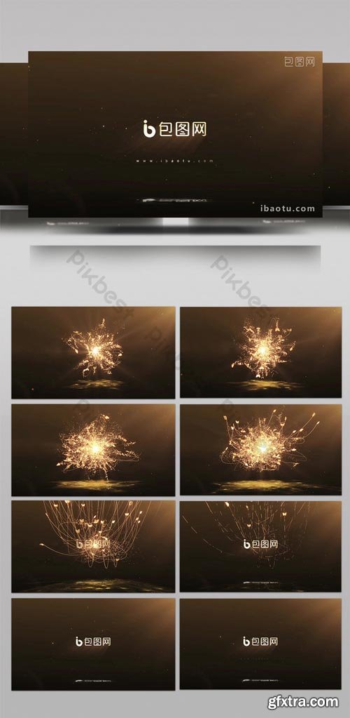 PikBest - shock particle explosion head logo display AE template - 1618941