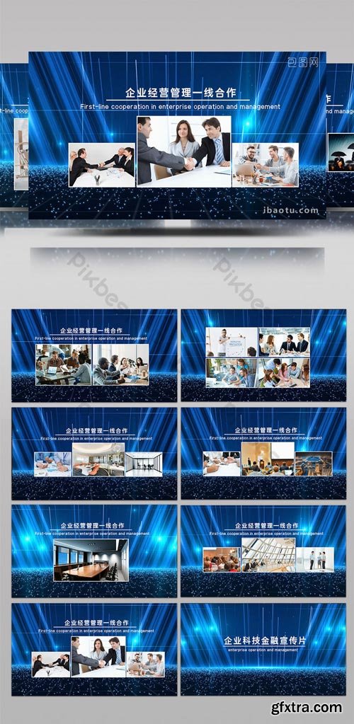 PikBest - Blue corporate promotion graphic AE template - 1619128
