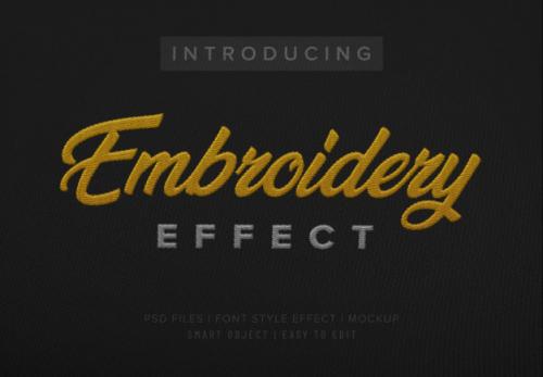 3d Embroidery Fabric Font Style Effect Template Premium PSD