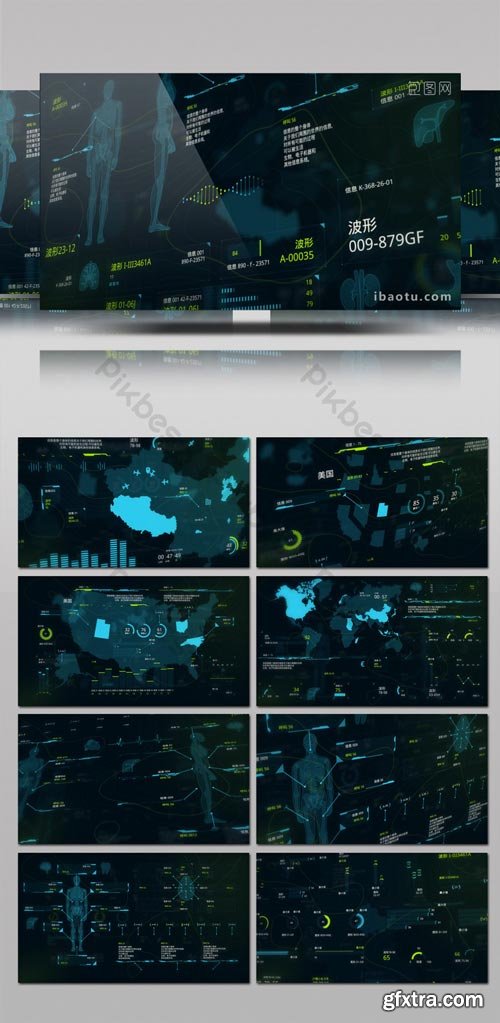 PikBest - Technology sense information data chart HUD animation element AE template - 1146114