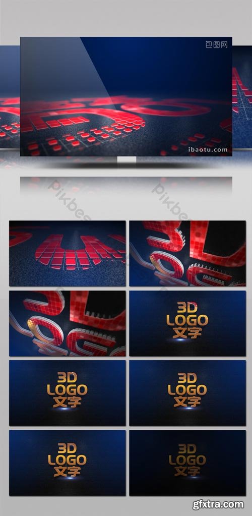 PikBest - Mosaic Square Special Effects Metal Logo Deductive Animation AE Template - 1150159