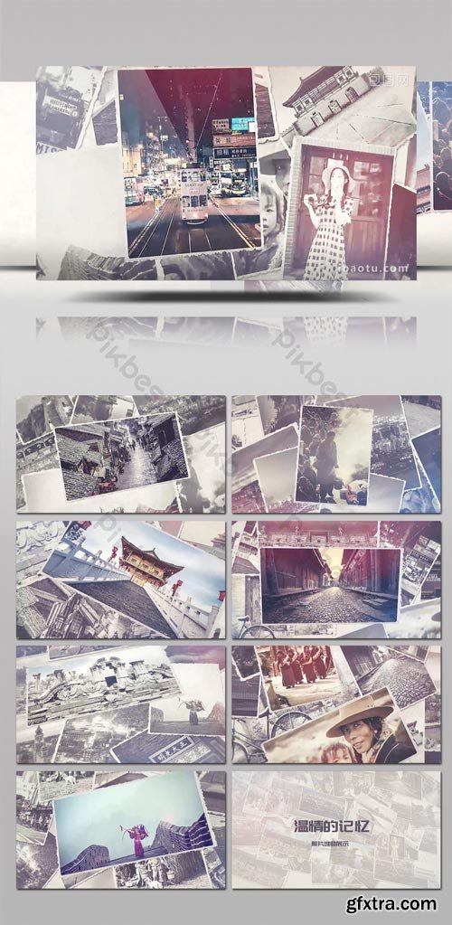 PikBest - Photo Stacking Shows Romantic Warm Memory Photo Album AE Template - 1155335