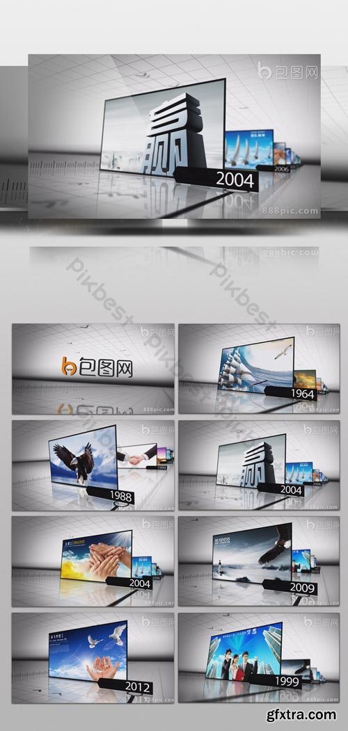 PikBest - Technology Enterprise Timeline Development History Memorabilia Title AE Template - 165105