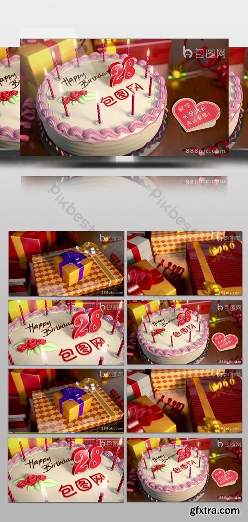 PikBest - Beautiful birthday cake birthday gift blessing video - 183210