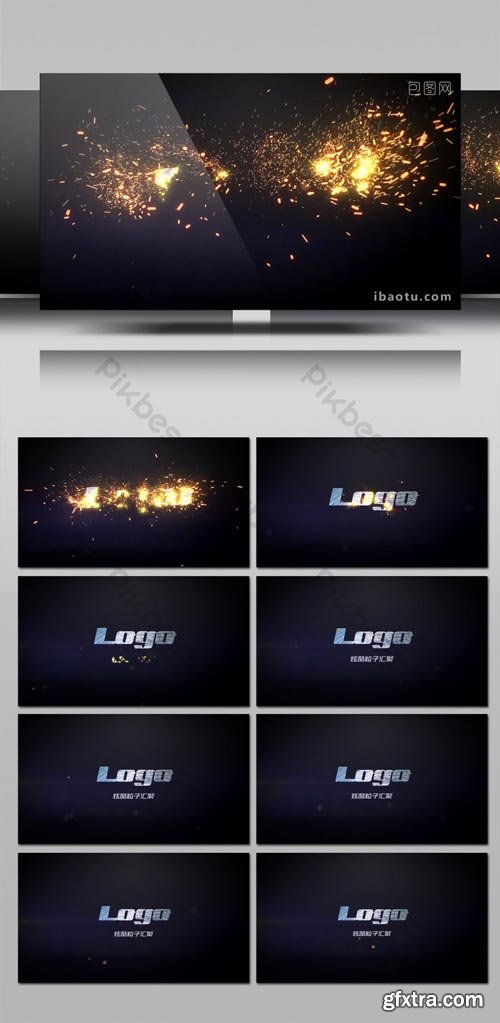 PikBest - Cool particles converge into logo animation effects AE template - 1192987