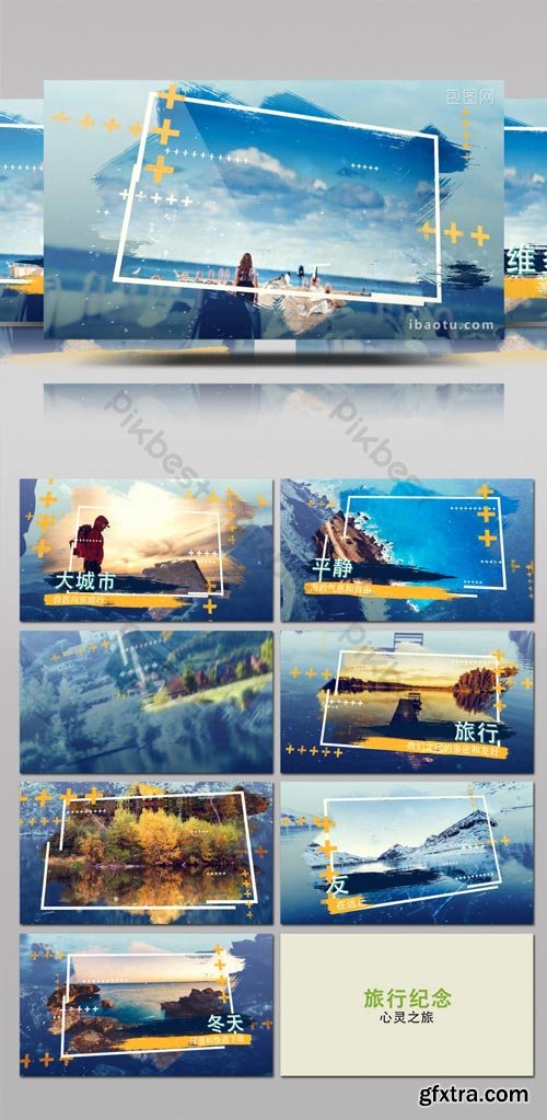 PikBest - Brush Smudge Travel Travel Photo Album Graphic Animation AE Template - 426471