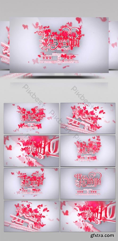 PikBest - Fantasy Butterfly Wedding Wedding Title AE Template - 312438