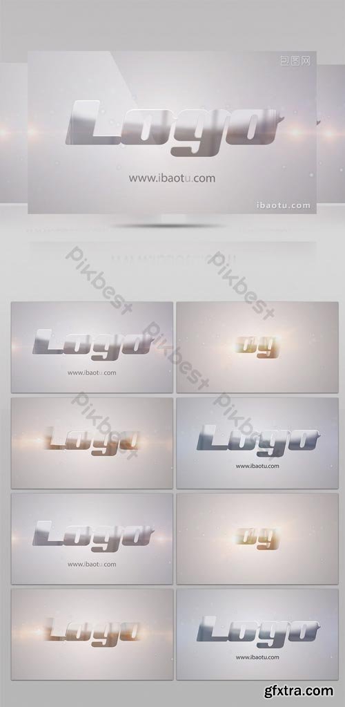 PikBest - Simple style glare text logo show title AE template - 337013