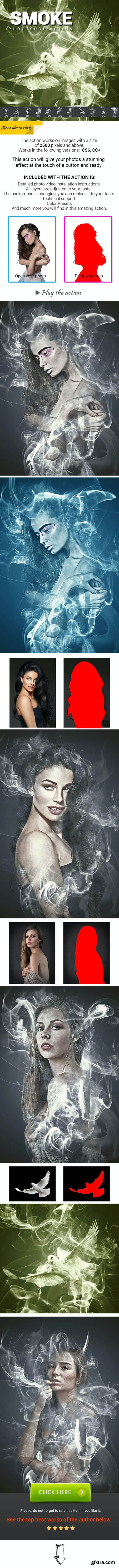 GraphicRiver - Smoke Photoshop Action 26351553