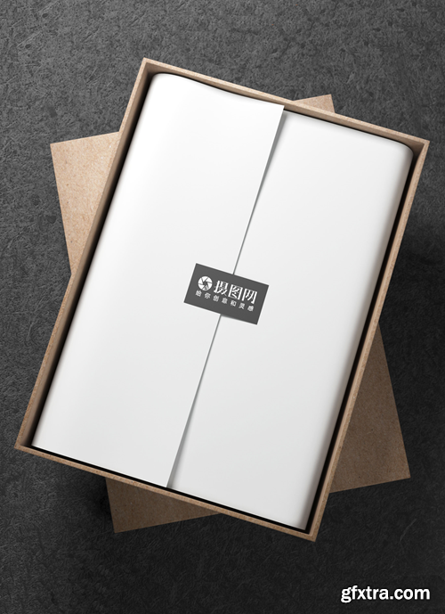 gift box packaging mockup