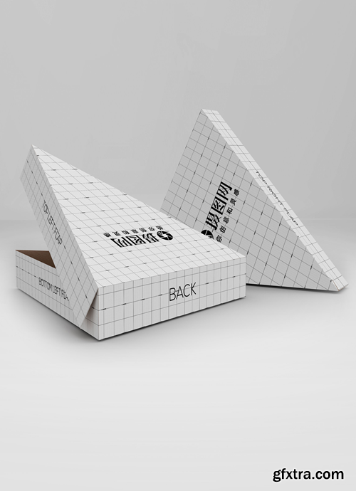 pizza box packaging mockup