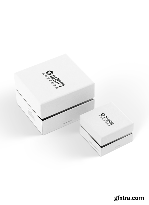 white gift box packaging mockup