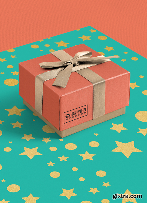 holiday gift box packaging