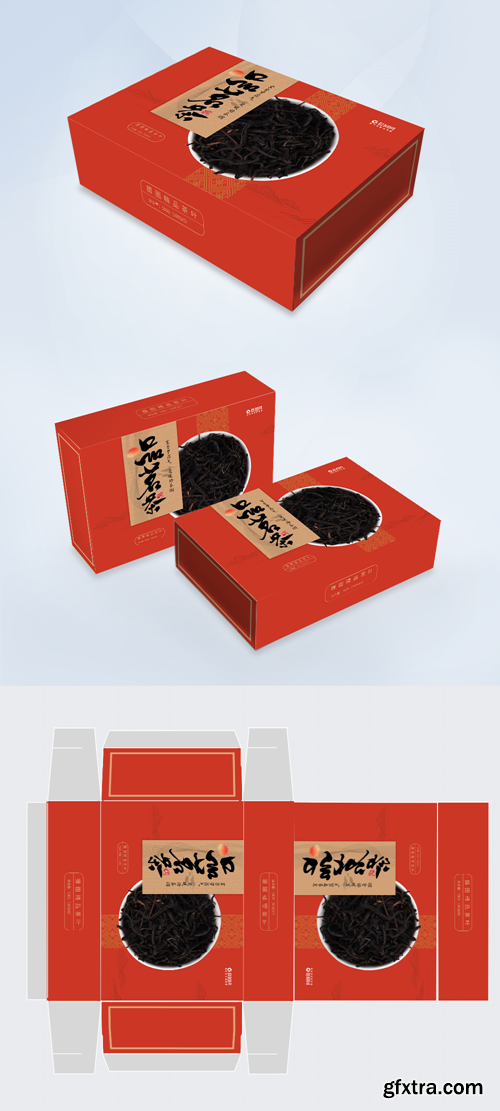 tea gift box packaging design