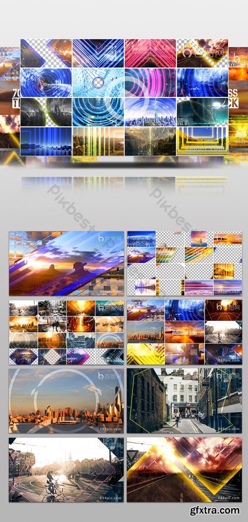 PikBest - 70 glass refracted transition animation package AE template - 122204