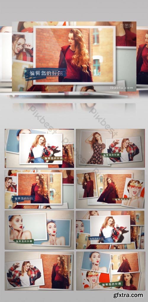 PikBest - Fashion big pneumatic photo show AE template - 1188312