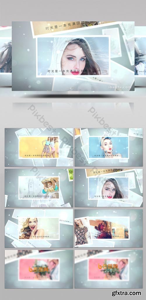 PikBest - Dynamic and beautiful personal photo travel Brochure display AE template - 1226494