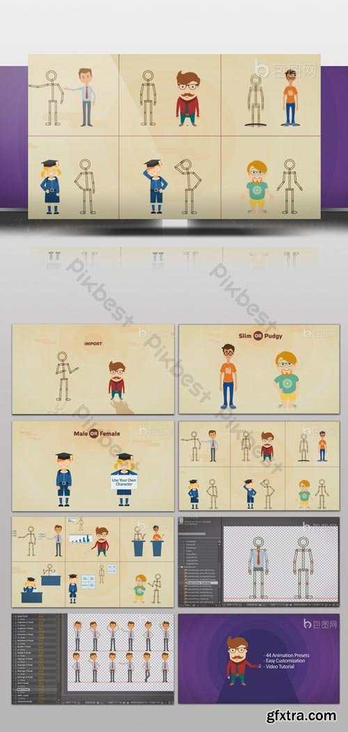 PikBest - A variety of cartoon characters MG animation AE template - 211366