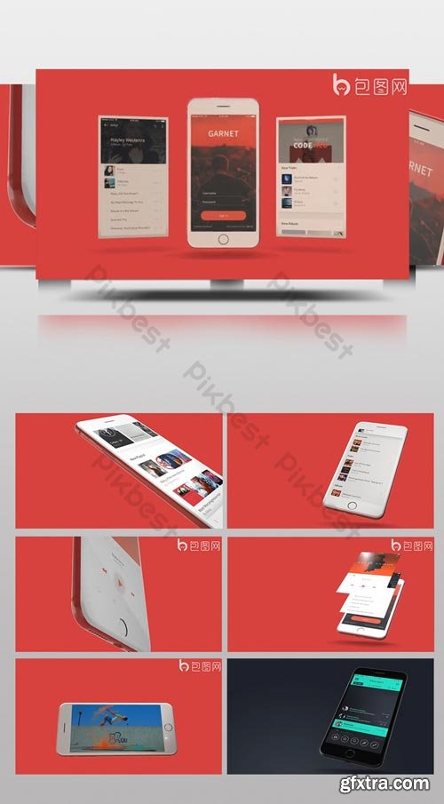 PikBest - Two-color mobile APP appliion product promotion introduction AE template - 252048