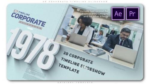 Videohive - 3D Corporate Timeline Slideshow