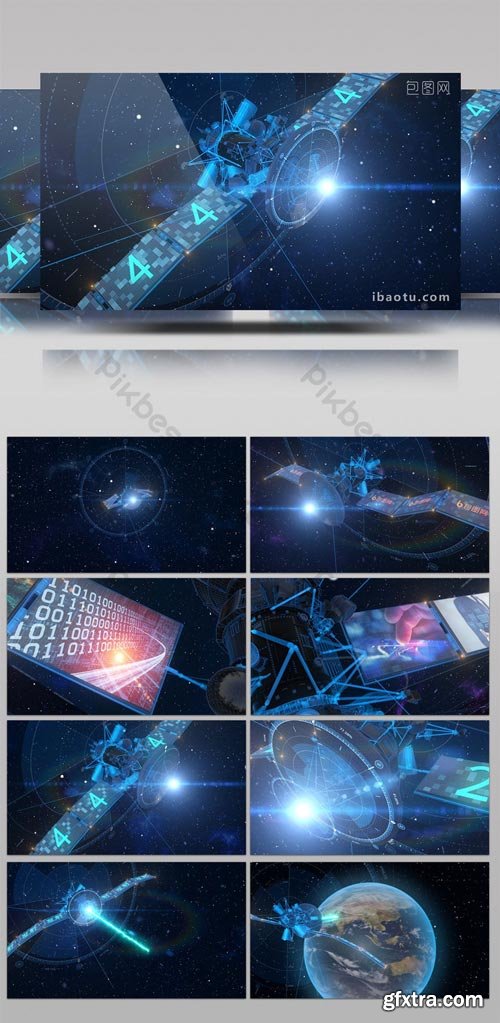 PikBest - E3D technology satellite laser earth picture countdown opening video - 1504643