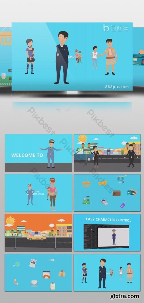 PikBest - A variety of image cartoon characters with scene promotion AE template - 156492