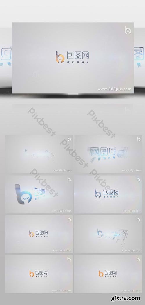 PikBest - High-tech Logo LOGO Presentation Title Animation AE Template - 158198