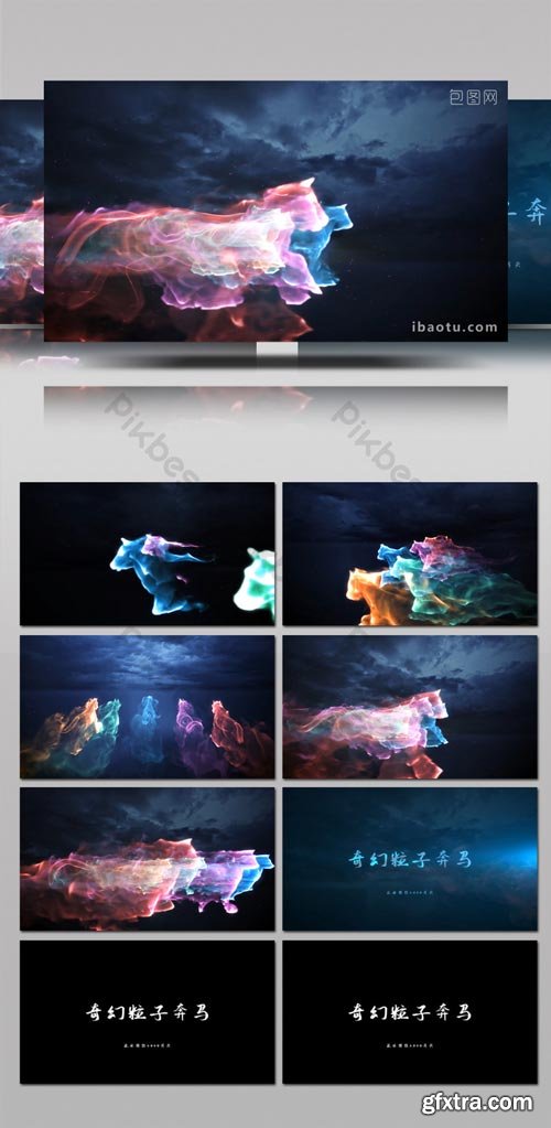 PikBest - Fantasy particle fluid gallop logo special effect AE template - 1569961