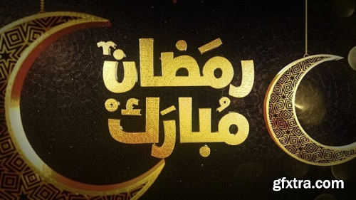 Videohive 3D Ramadan &amp; Eid Golden Greetings 26441299