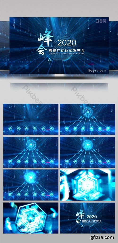 PikBest - Shock Launch Ceremony Palm Start Ball Video Title AE Template - 1613792