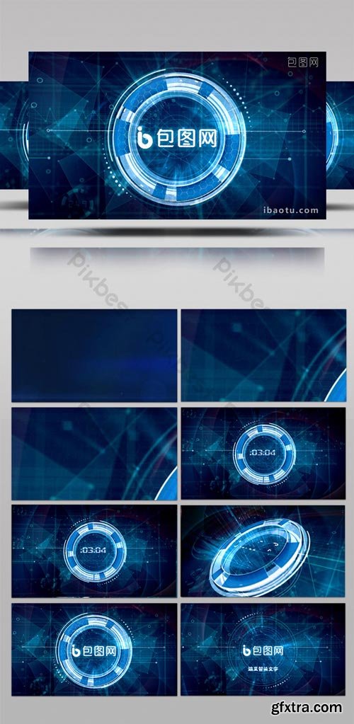 PikBest - Blue technology business title promotion video dynamic packaging template - 1617314