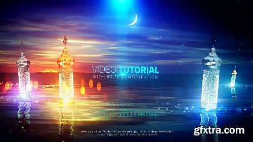 Videohive Ramadan Kareem Lake View Title 26488838