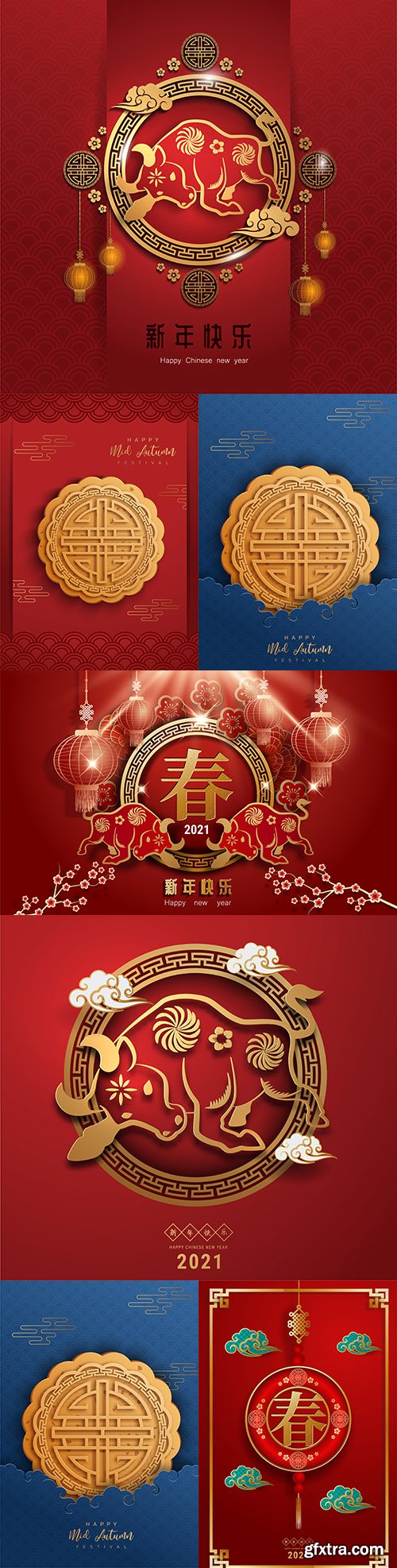 2021 Chinese New Year postcard sign zodiac Bull
