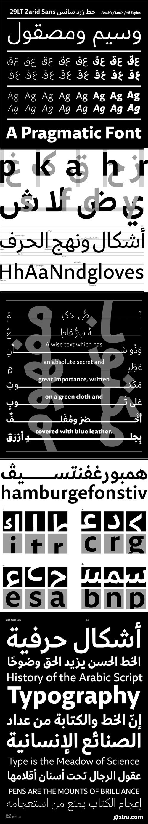 29LT Zarid Sans Font Family