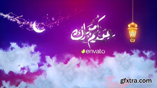 Videohive Ramadan &amp; Eid Opener 26444767