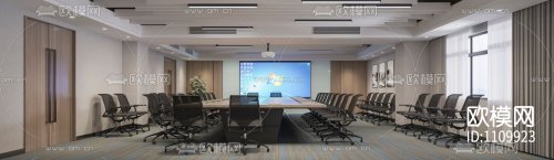 Modern conference room 09