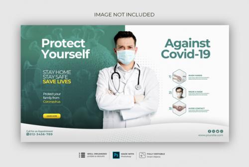 Medical Health Banner About Coronavirus Web Banner Template Premium PSD