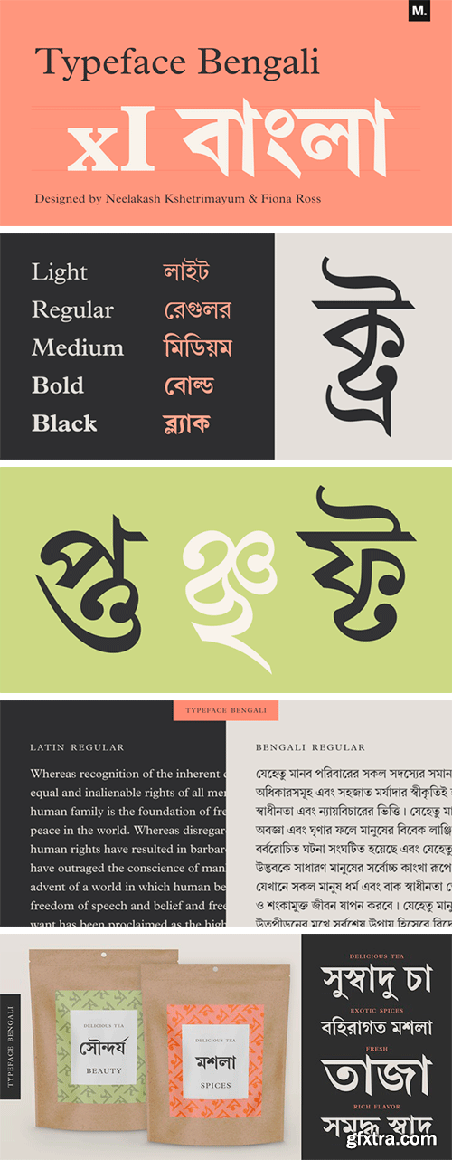 Linotype Bengali Font Family