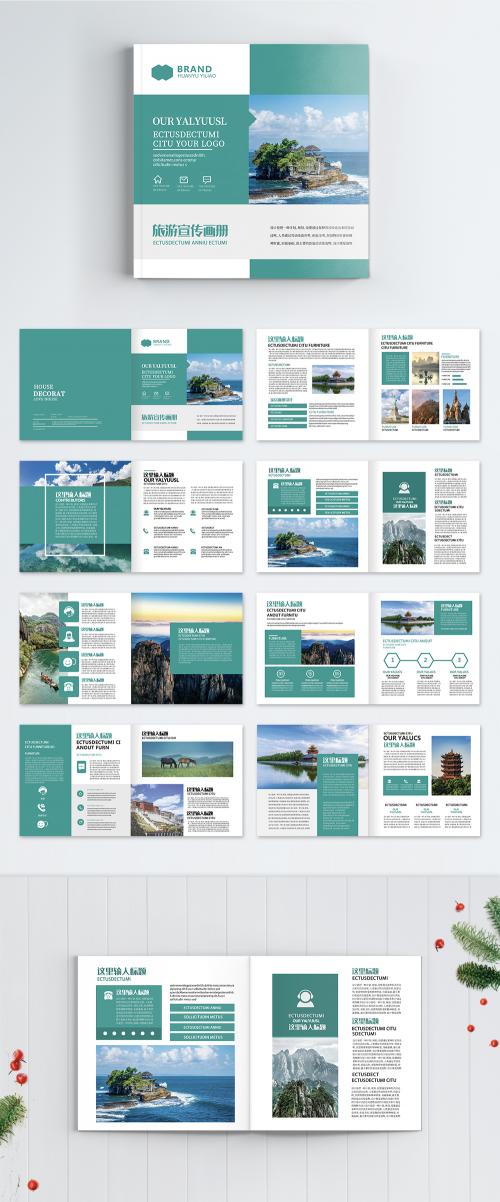 LovePik - cyan travel brochures - 401273649