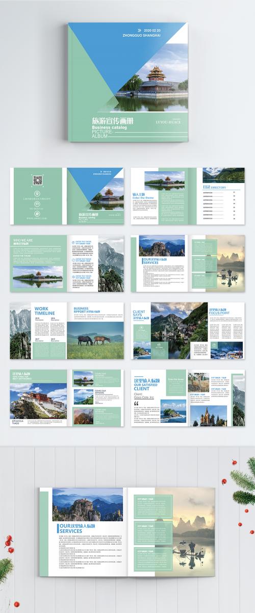 LovePik - travel brochure - 401279349