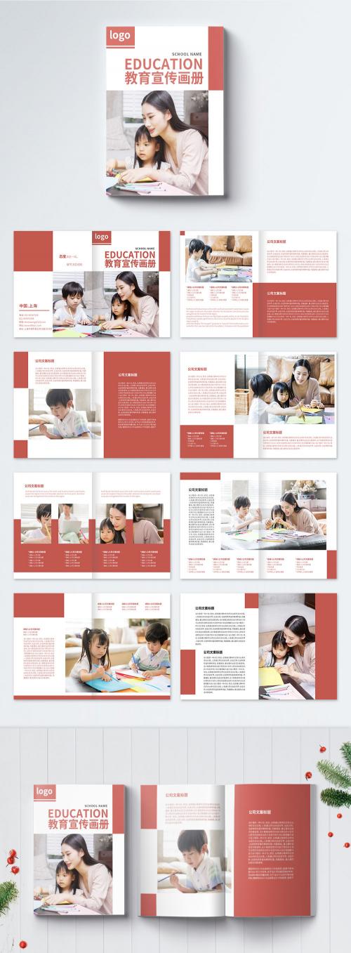 LovePik - red education brochure - 401313938