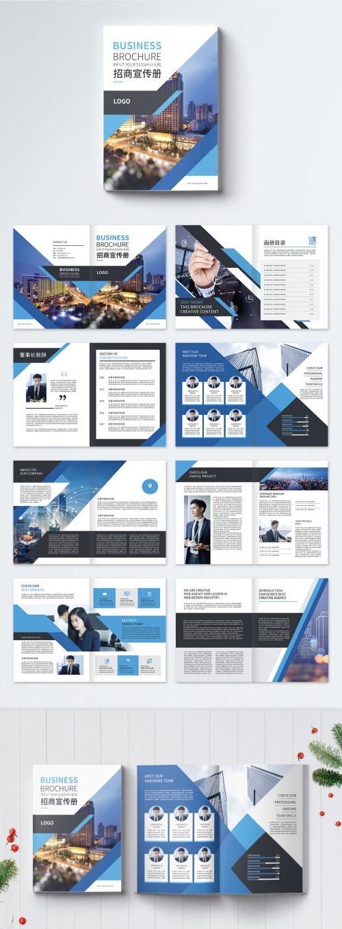 LovePik - blue merchants brochure - 401386886