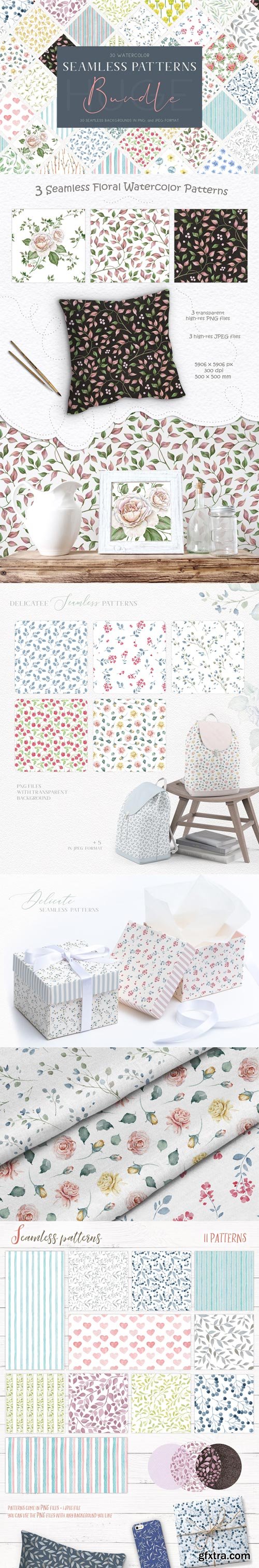 DesignCuts - 30 Watercolour Seamless Patterns