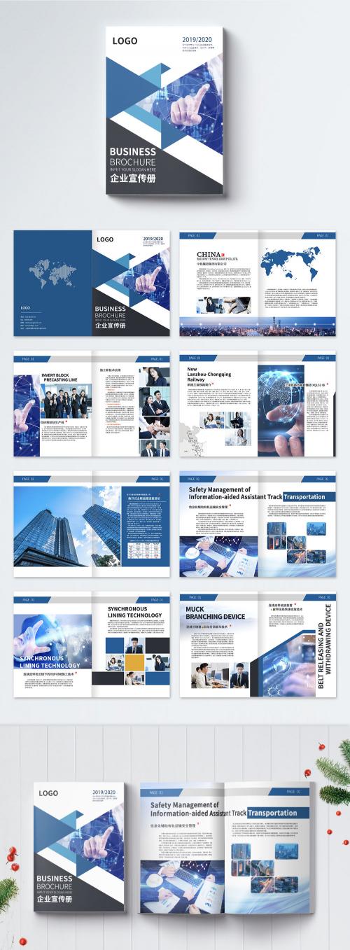 LovePik - blue corporate brochure - 401389915