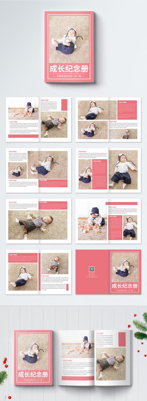 LovePik - atmospheric simplicity growth album brochures complete set - 401393193