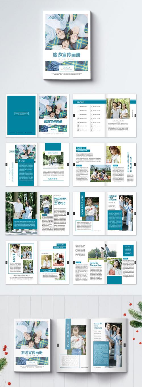 LovePik - blue travel brochure - 401394239