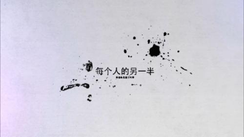 LovePik - Chinese wind ink packaging graphic display cartoon head - 24735