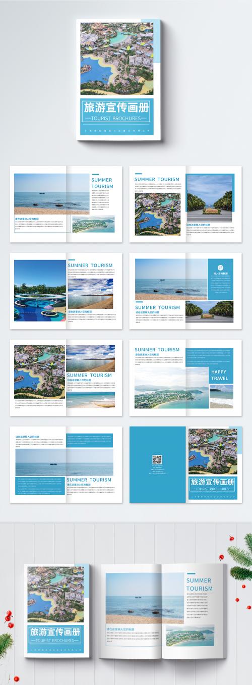 LovePik - simple travel brochure - 401500888